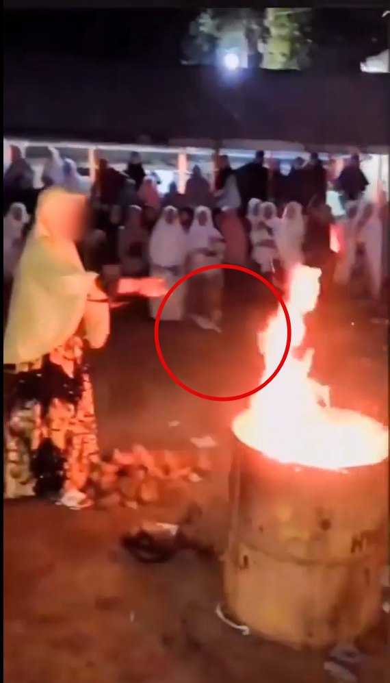 Fire