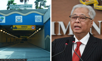 flood more smart tunnel