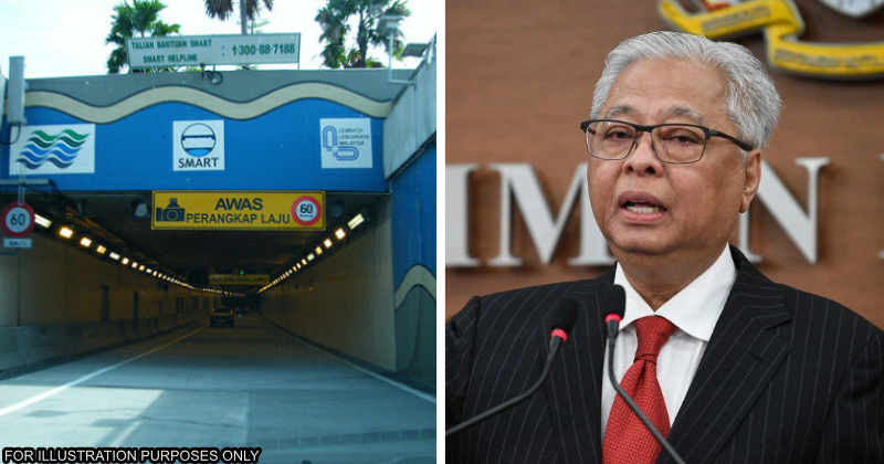 flood more smart tunnel