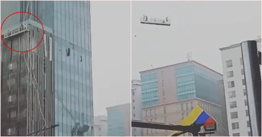 ft gondola