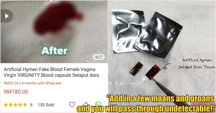 ft hymen 1