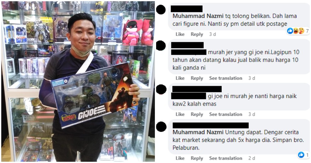 gi joe toy comments