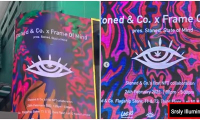 local company illuminati logo because eye 1