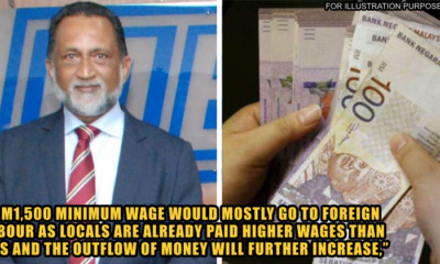 mef statement minimum wage