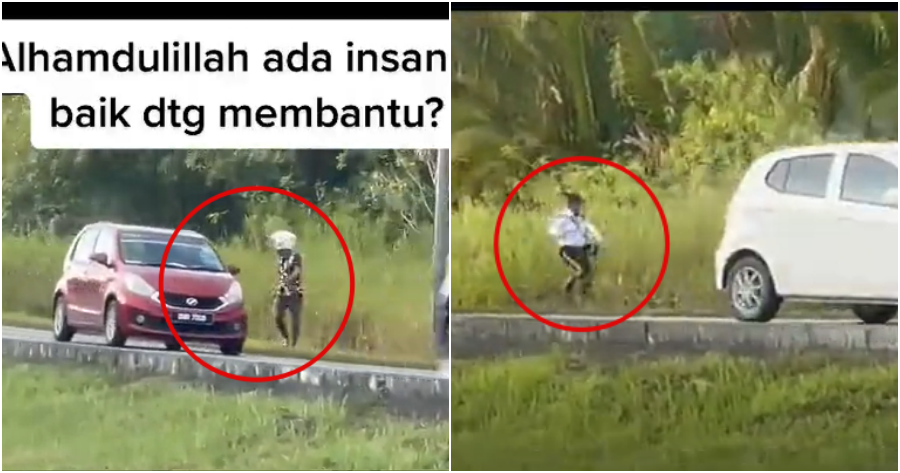 police