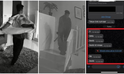 security guard takes off clothes while trespassing 1