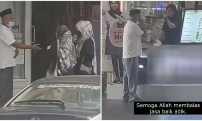 social experiment abandoned uncle