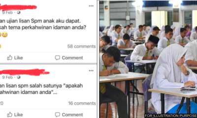 spm dream wedding question