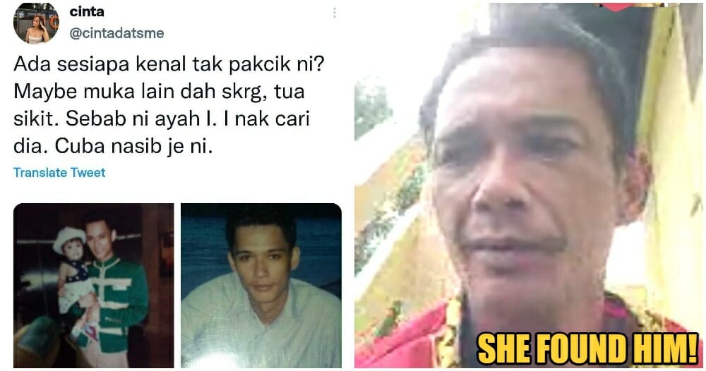 use twitter find father