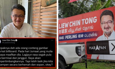 LCT vandalised poster feat