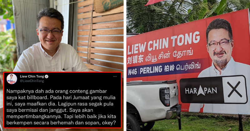 LCT vandalised poster feat