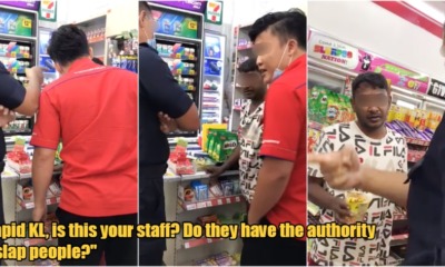 My Post 2022 03 30T113528.660