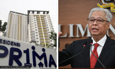 PR1ma no payslip required