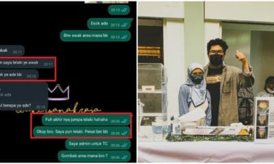 customer say pls dont call me bb