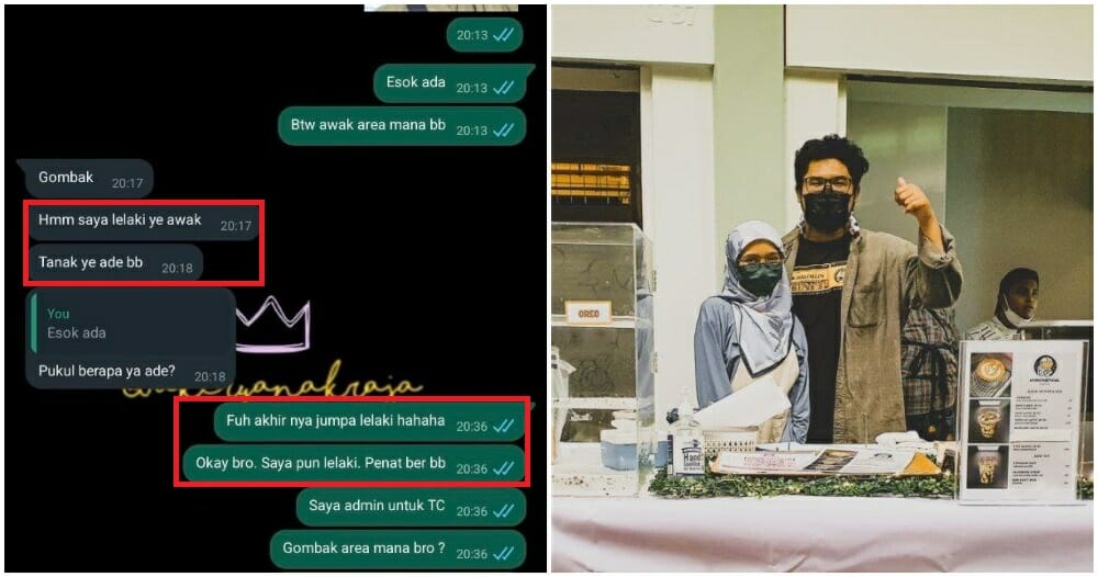 customer say pls dont call me bb