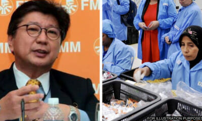 feat image fmm minimum wage