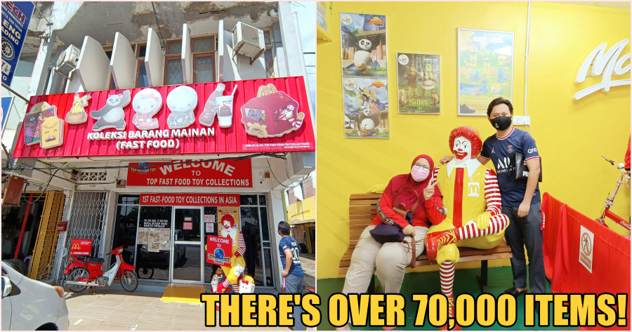 ft mcd 1