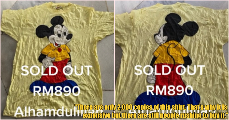 ft shirt