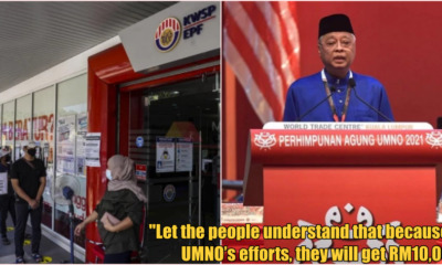 ft umno