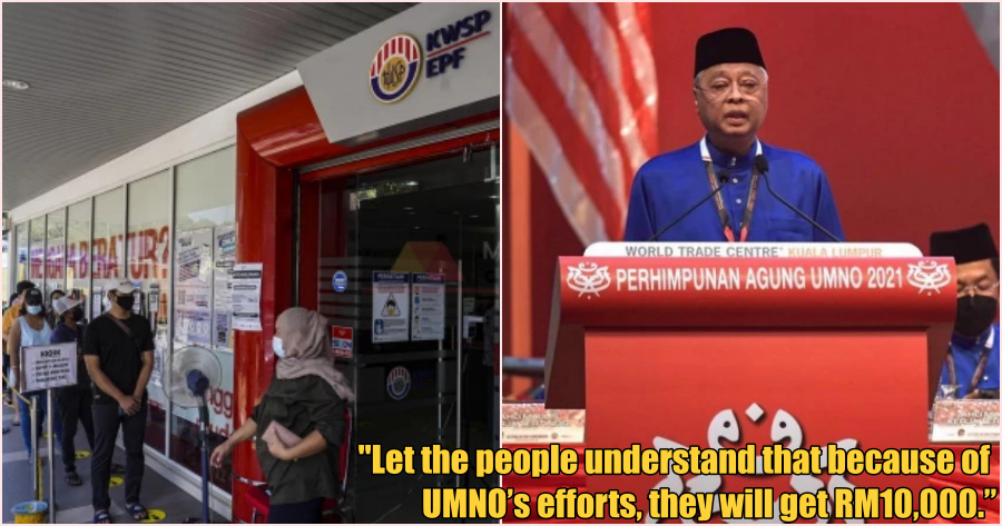 ft umno