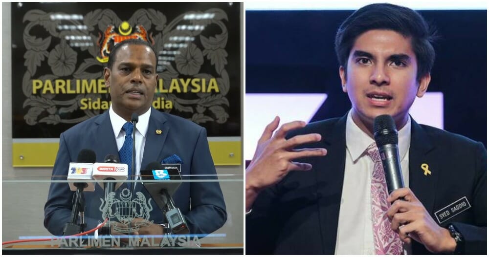 hr minister call syed saddiq rare species