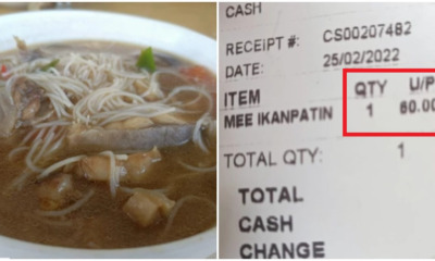 ikan patin noodle rm60 per bowl e1646200820269