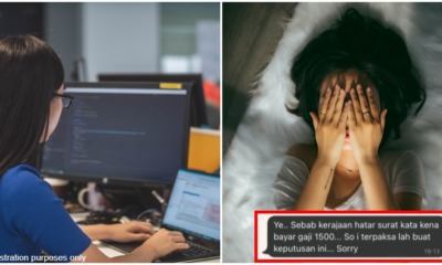 minimum wage fire employee