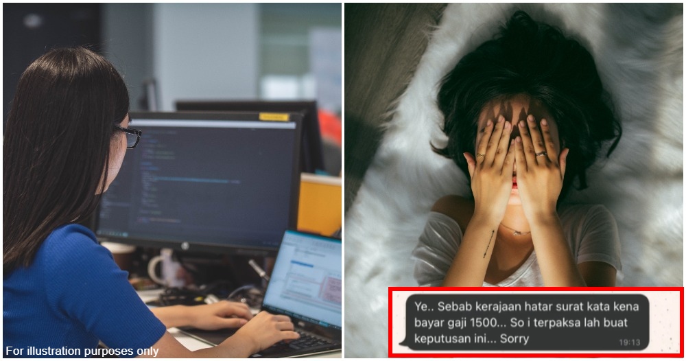 minimum wage fire employee