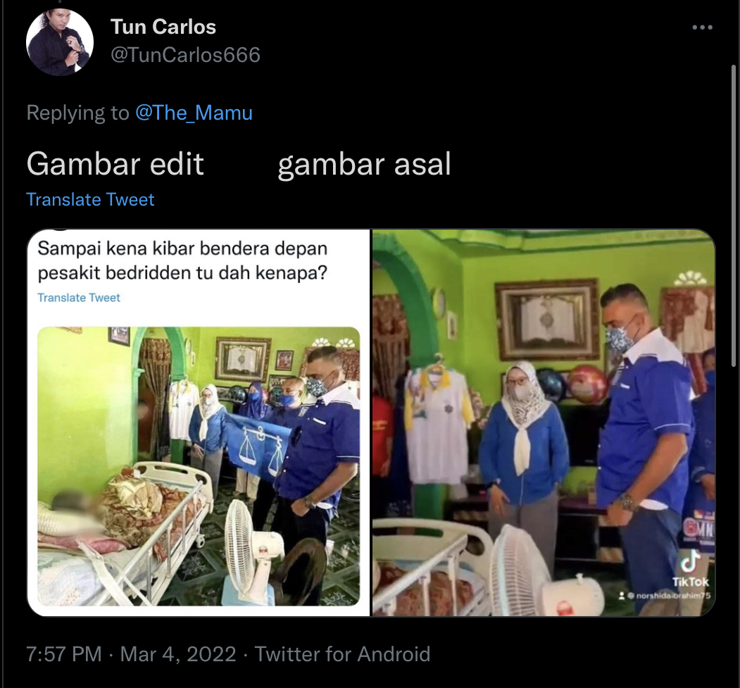 Real Photo Lol