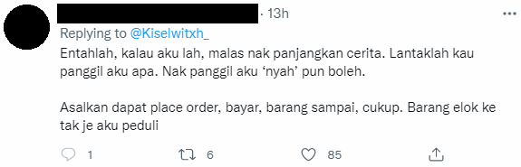 Seller Comments