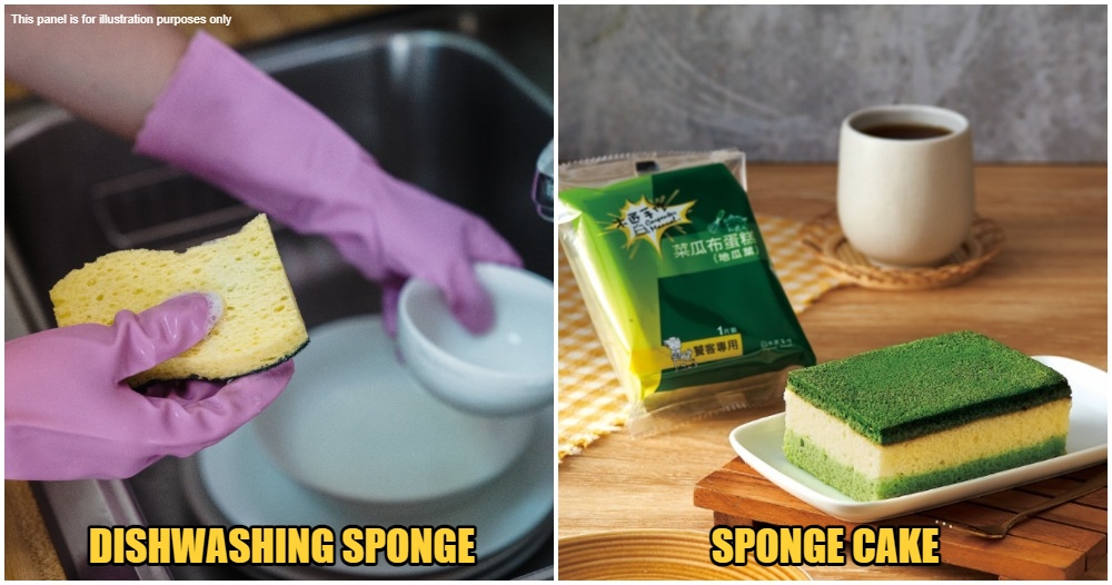 sponge cake comparison