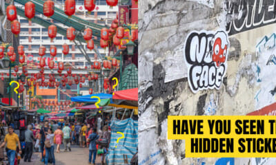 HAVE YOU SEEN THIS HIDDEN STICKER 1