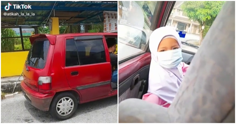epf used kancil