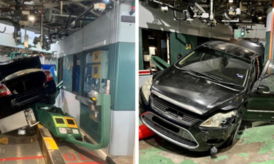 feat image crash tuas force