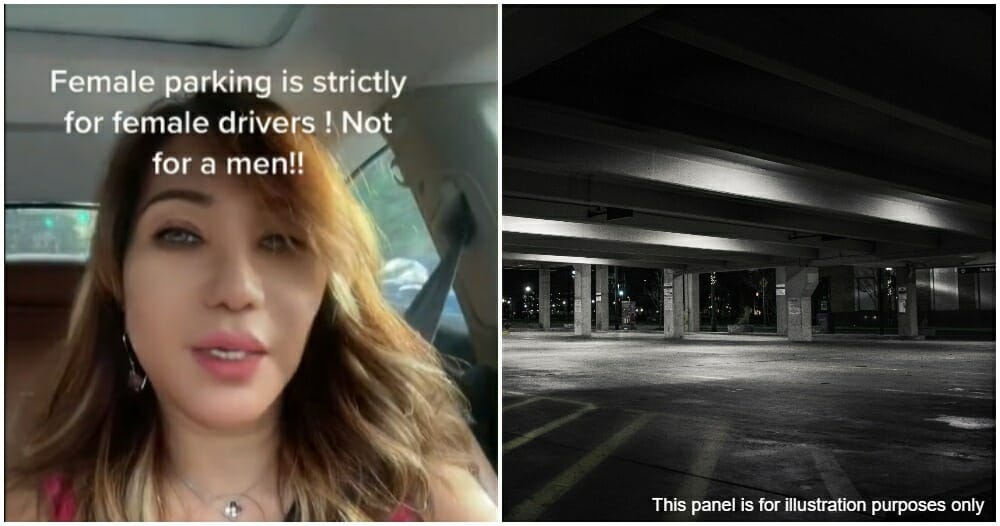 ladies sparking only