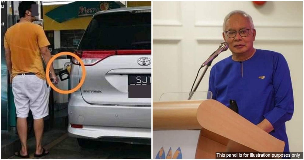 singaporean pump ron95