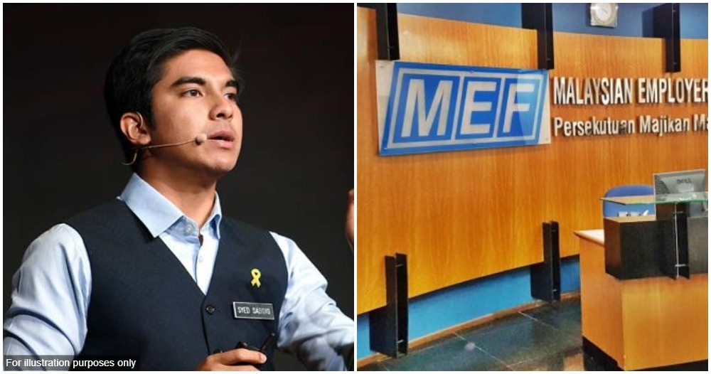 travelling allowance cut WFH