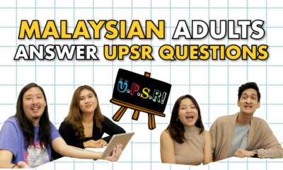 UPSR Thumbnail