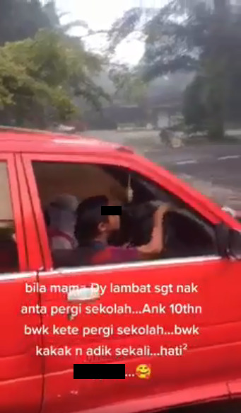 Drive 1