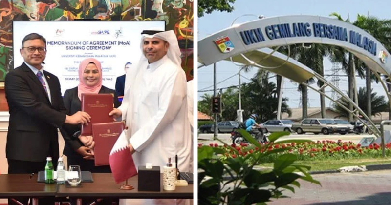 feat image ukm qatar