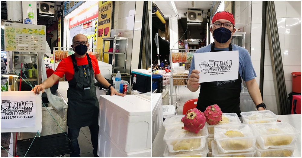 adun sells durian