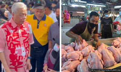 feat image pm not a uturn