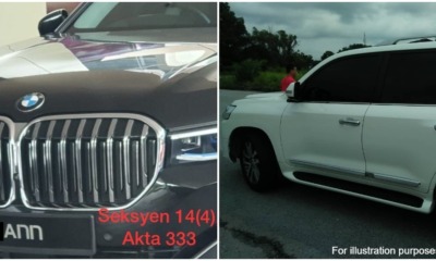 illegal car license plate and illegal tint