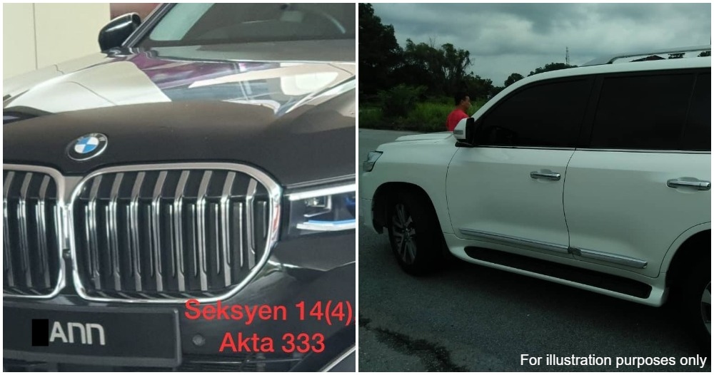 illegal car license plate and illegal tint