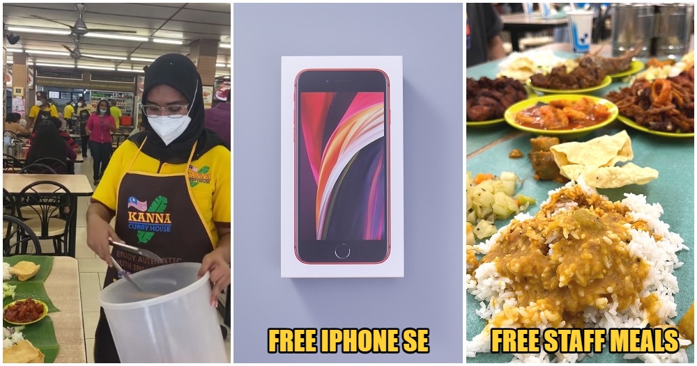 kanna curry house vacancy 1