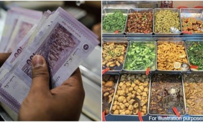 mixed rice annual dinner stingy boss 2