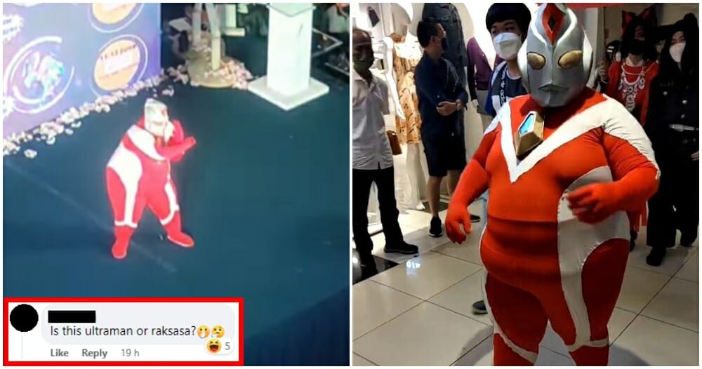 ultraman body shamed 2