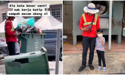 when i grow up i want to be a garbage collector