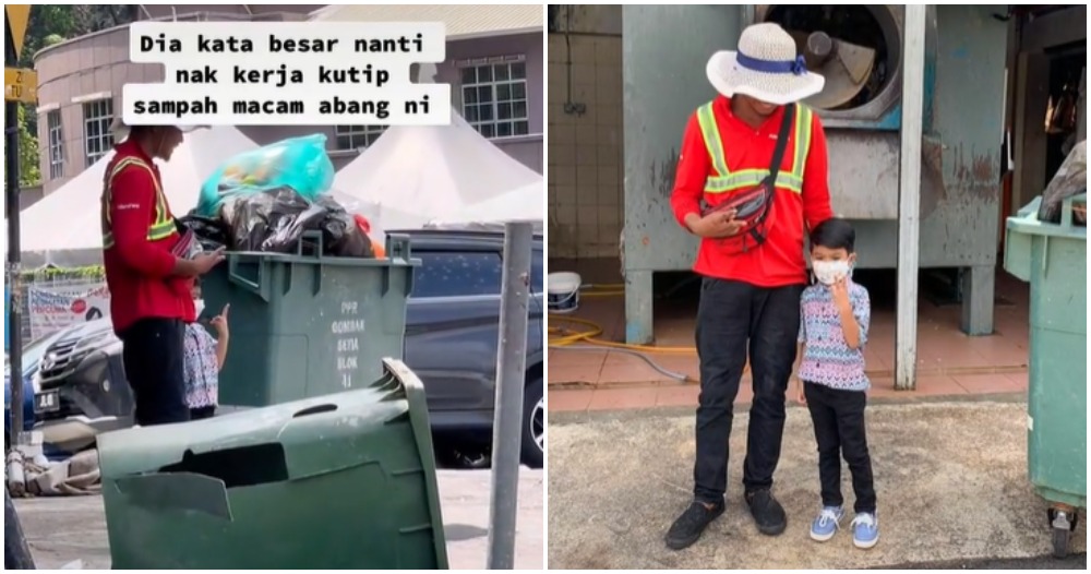 when i grow up i want to be a garbage collector