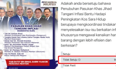 My Post 2022 07 01T112707.948